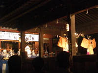 kangensai.jpg