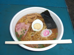 ramen.jpg