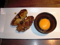 tsukune.jpg