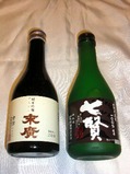 sake.jpg