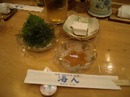 okinawa2.jpg