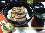 unagi3.JPG